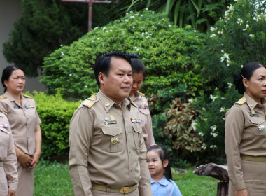 ร่วมกิจกรรม”เคารพธงชาติ”ประจำเดือนกรกฎาคม 2566 พารามิเตอร์รูปภาพ 5